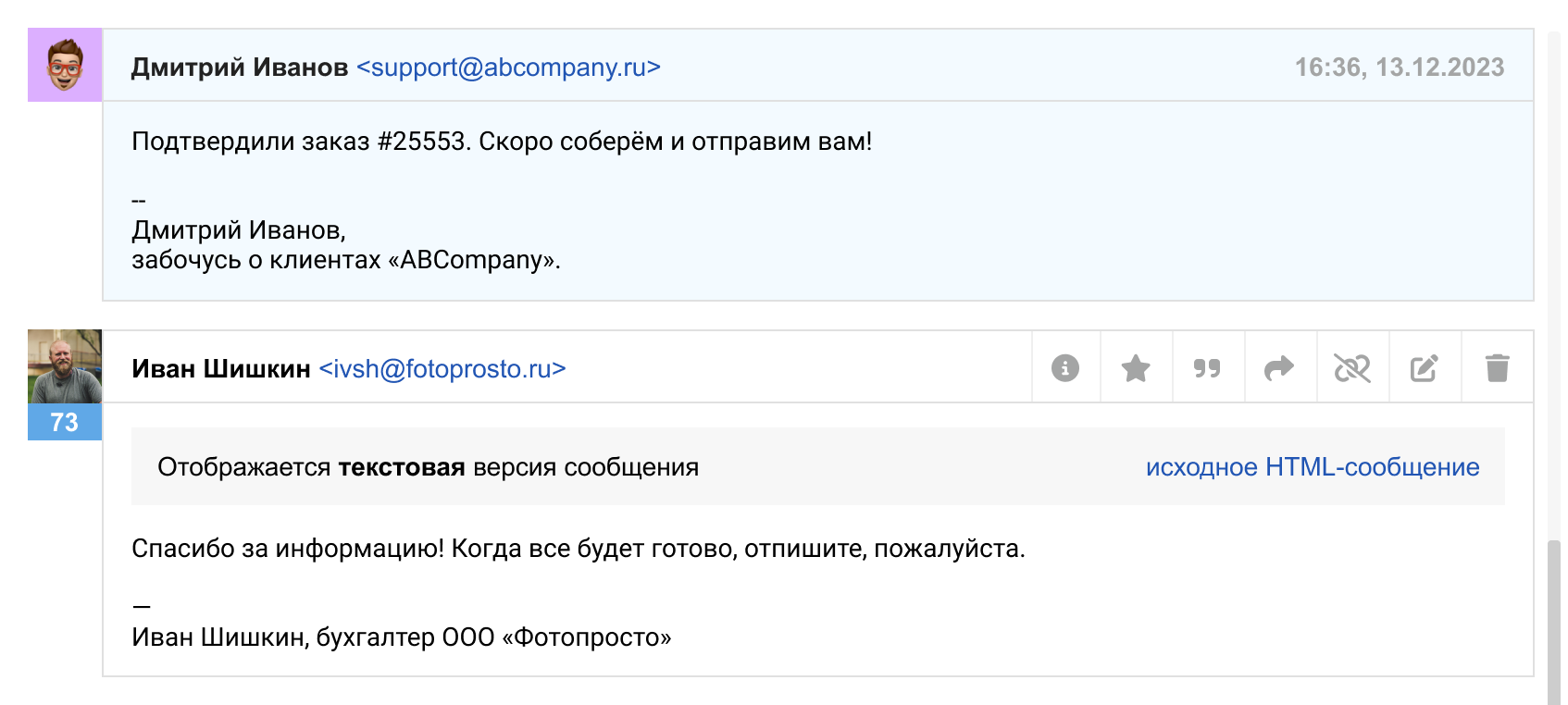 7b255f218260da5c6aff515b56005d64.png